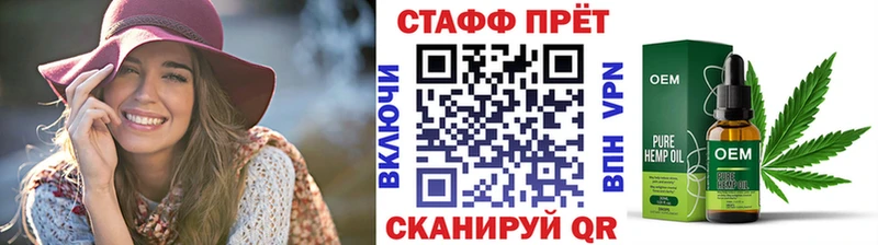 Продажа наркотиков Дербент A-PVP  МЕФ  ГАШИШ 