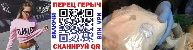Героин белый  Дербент 