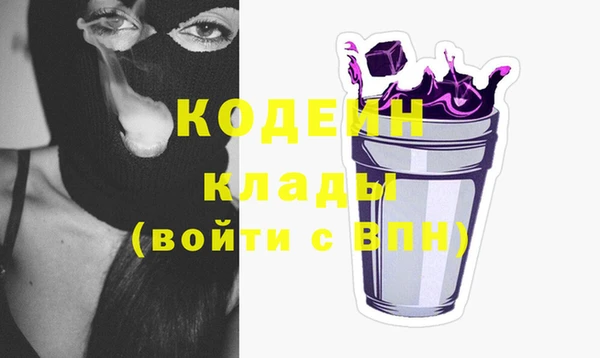 меф Абаза