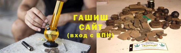кокс Абинск