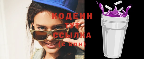 меф Абаза