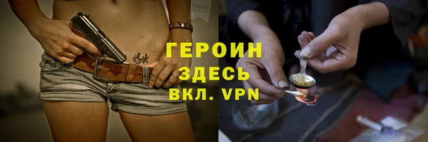 меф Абаза