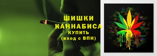 меф Абаза