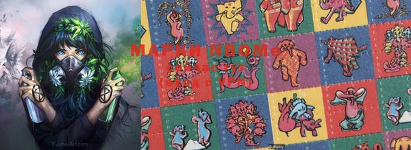 кокс Абинск