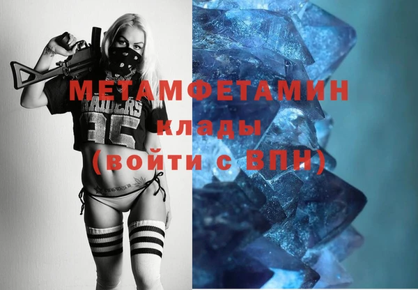 кокс Абинск