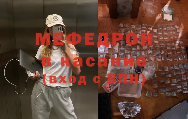 кокс Абинск