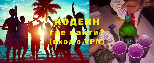 spice Абдулино