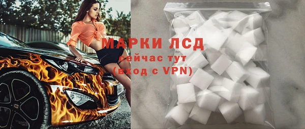 кокс Абинск