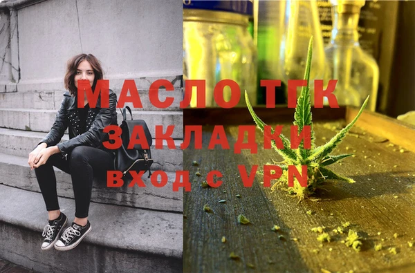 меф Абаза
