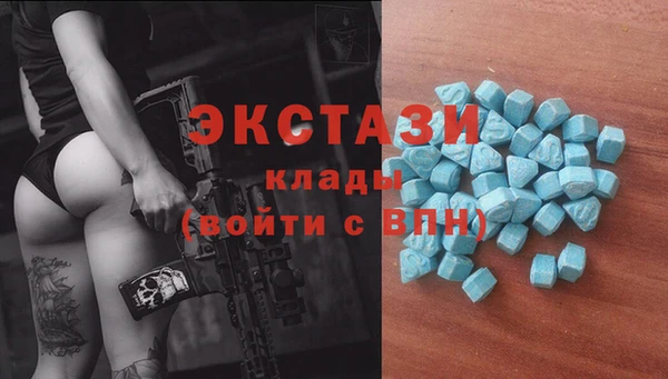меф Абаза