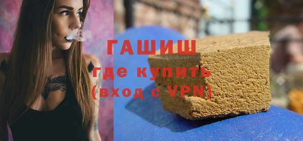 кокс Абинск