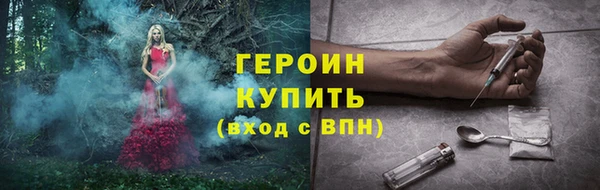 меф Абаза