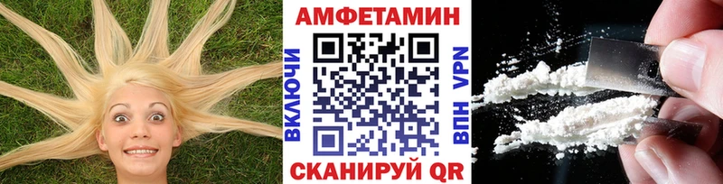 купить наркотики цена  Дербент  Первитин кристалл 