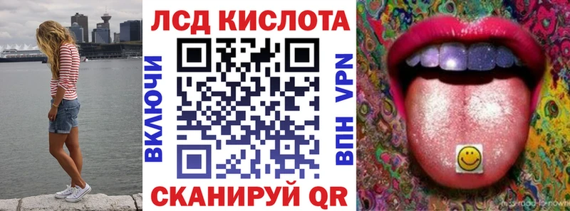 mega ONION Дербент Наркотические марки 1,5мг