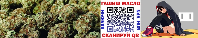 хочу   mega вход  ТГК Wax  Дербент 